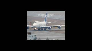 Download lagu Plane-Spotting Parking P6 Zurich Airport 28.01.2026 #B747 #A359 #Boeing747F mp3