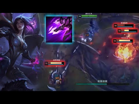 This Kai'sa Mechanic is UNSTOPPABLE - Eng Sub