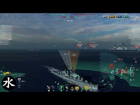 2000+ in a Defeat | Personal Damage Record | Tier X Cruiser Jinan