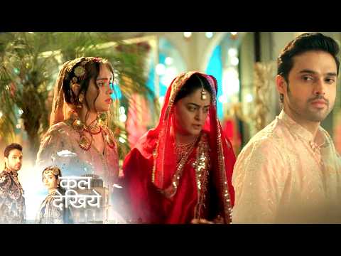 Seher Hone Ko Hai New Promo 3rd February 2026: Seher Ne Thama Mahid Ka Haath, Chodo Apni Ammi Ko