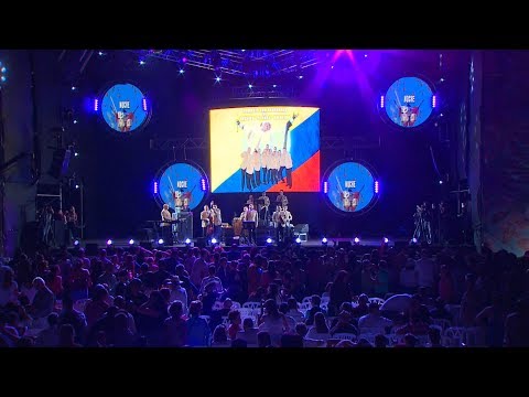 [En Vivo] La Cañaguatera - Los Graduados de Gustavo "El Loko" Quintero (Feria De Las Flores)