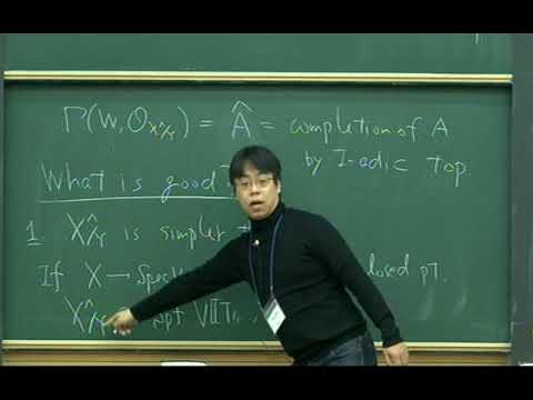 Yoichi Mieda (Kyushu University) / Rigid spaces and their etale cohomology / 2012-01-03