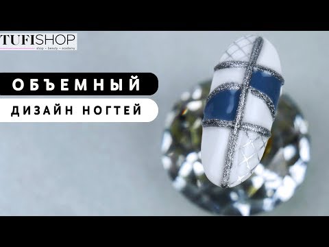 TUFISHOP