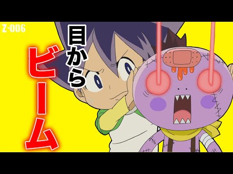 【バトル】ゾンビ ＶＳ エイリアン　～真の最強モンスター決定戦～【ゾゾゾ ゾンビーくん】