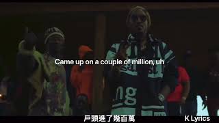 【歌詞翻譯】Future, Juice WRLD-Realer n Realer
