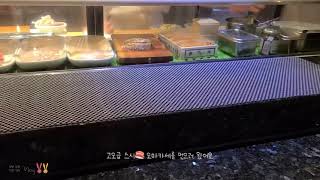 [맛집탐방기] 부산 아오모리스시 스시 오마카세