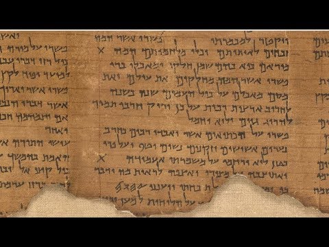 Zohar on Midrash Eicha - The hidden holy angels - Rabbi Alon Anava
