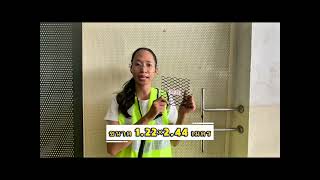 ตะแกรงเหล็กฉีก XS35 | ช่องถี่ ตัดง่าย เหมาะกับงานตกแต่ง ฝ้า ฟาซาด และปิดช่องเปิด | จาก SteelMetal ตะแกรงเหล็กฉีก XS35 | ช่องถี่ ตัดง่าย เหมาะกับงานตกแต่ง ฝ้า ฟาซาด และปิดช่องเปิด | จาก SteelMetal