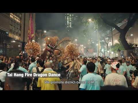 Hong Kong ICH Month: Celebrate the richness of intangible cultural heritage
