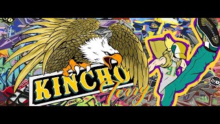 獅白杯オフライン組み合わせ発表ミラー#323