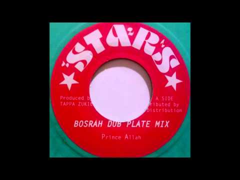 PRINCE ALLA - Bosrah Dub Plate Mix [1976]