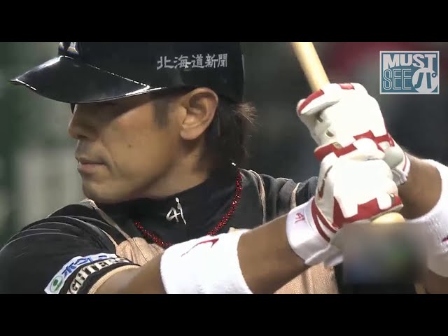《MUST SEE パ》球場全体稲葉ジャンプ!! ファイターズ・稲葉 引退発表後の初安打がホームラン!!