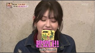 Somi & Coach from SM ent. lovely phone call. Sister's Slam Dunk