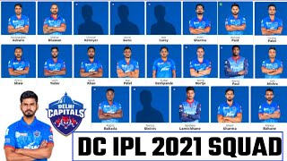 IPL 2021 - DC Squad For The IPL 2021 | Delhi Capitals New Players List