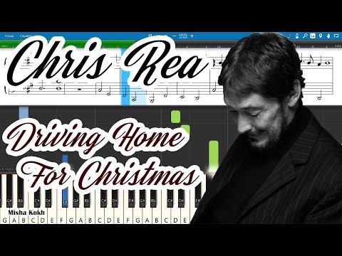 Chris Rea - Driving Home For Christmas [Piano Tutorial | Sheets | MIDI] Synthesia