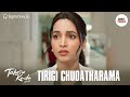 Tirigi Chudatharama Song HQ Sogasu Chudatharama Female Version