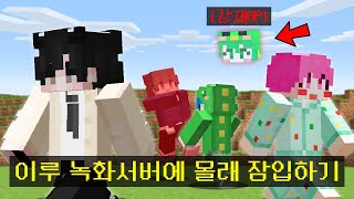 유튜브 썸네일