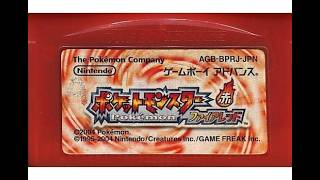 FireRed ver.　vol.2