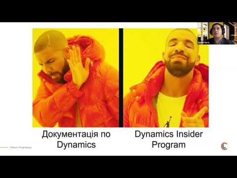 Dynamics 365 Deal Manager Workspace: Collaboration with Microsoft Product Group