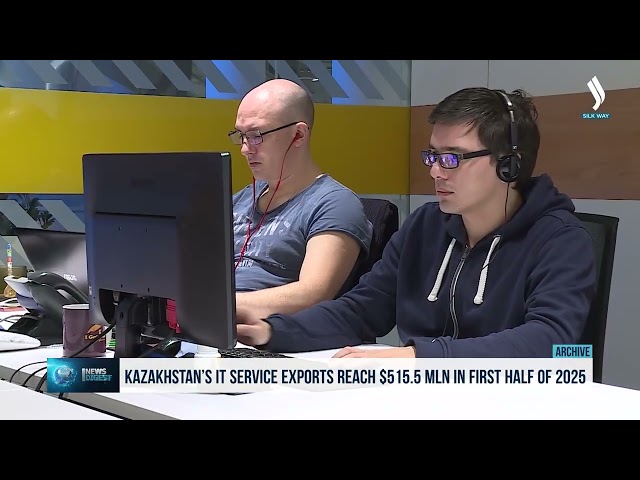 Жарты жылда отандық IT қызметтерінің экспорты 515,5 млн долларға жетті