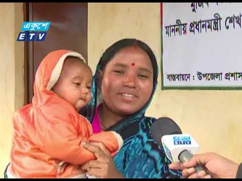 জমিসহ ঘর পেয়ে আনন্দে আত্মহারা রংপুরের হতদরিদ্ররা | ETV News