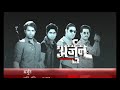 Har Yug Mein Aaega Ek Arjun   -   Trailer 3 | TV SHOW | HINDI | 2012