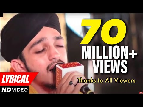 Special Salam 2023 | Aey Saba Mustafa ﷺ Se Kehdena |  Hafiz Kamran Qadri | Lyrical video