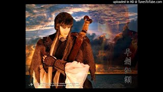 [問題] 平劍江湖是如何退場的啊?