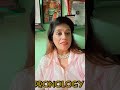 ULTIMATE TIP TO GROW YOUR BUSINESS BY SADHAN GULATI Pronology Namenumerology Vedicnumerology