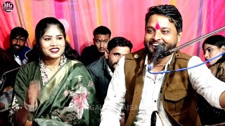 Download lagu हो गई जवानी सत्या नास की होरी में जाबे ऐसी आशकी/Javabi Rai/कृष्णकुमार रंगीला रोशनी राजपूत/अंतरविदिया mp3