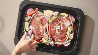 「冷凍と冷蔵が一緒に」篇30秒 スチームオーブンレンジ ビストロNE-UBS10E【パナソニック公式】