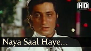 Nazrana Pyar Ka