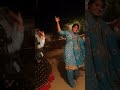 AMAR SINGH MEENA MEENA 1