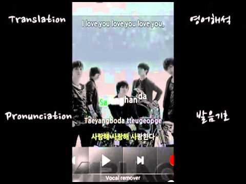 K-POP LEARNER for MBLAQ : Let's sing with MBLAQ