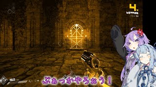 【BPM】ゆかりさんとノリノリなFPSげぇむ#2【VOICEROID実況】