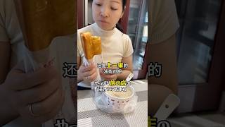 【豚がゆ】中国の典型的な朝食が美味すぎる！【腸粉】#瘦肉粥 #肠粉 #中国屋台  #streetfood #油条 #麻球