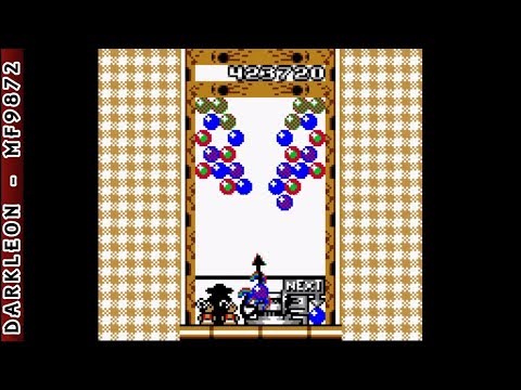Game Boy Color - Bust-A-Move 4 © 1999 Acclaim - Gameplay