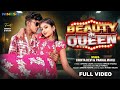 Video Beauty Ke Queen Avishek Rimjhim Pankaj Mahli Chinta Devi New Nagpuri Song 2025