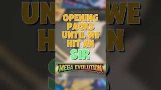 Opening a Mega Evolutions ETB! | Pulling Our First SIR Episode 4