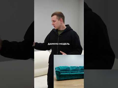 фото угловой диван ''милан'' от фабрики в рассрочку на 12 месяцев под 0% 0