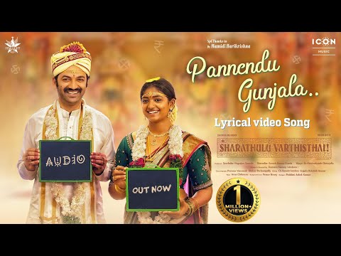 Pannendu Gunjala Lyrical Song | Sharathulu Varthisthai! | Chaitanya Rao, Bhoomi Shetty| Kumara Swamy