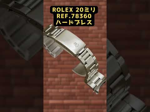 YouTube Shorts thumbnail