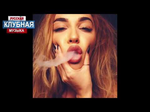 ELECTRODOG aka Loc-Dog - Глаза (2018)