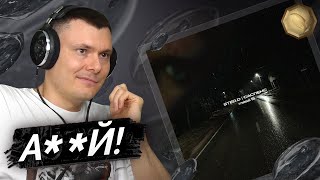 Медиа рецензия