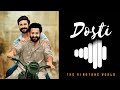 Rrr Rrr Ringtone Bgm Rrr Bgm Rrr Dosti Ringtone Viral New Ringtone 2022