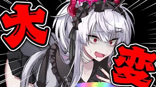 体調とストレス - 胃 痛