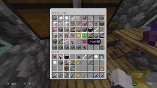 夏だーー!!![Minecraft]