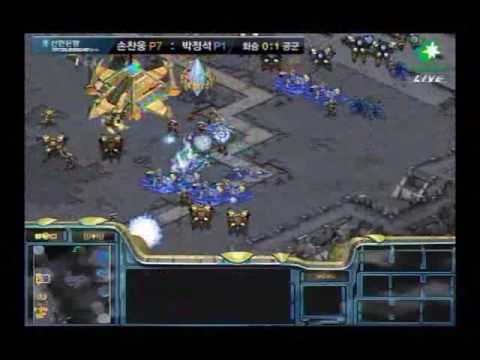 If you are talking about Reach, then this is the video! (2)