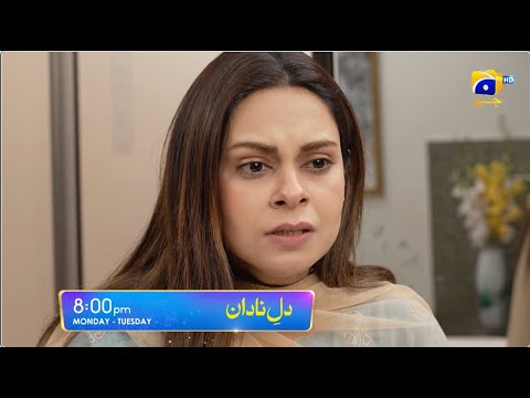 Dil-e-Nadan Episode 22 Promo | Monday at 8:00 PM only on Har Pal Geo