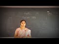UKG ENGLISH Day 18 Five Little Ducks Rhyme
